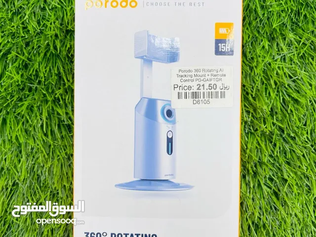 360° Rotation AI Face Tracking with Remote Control - White