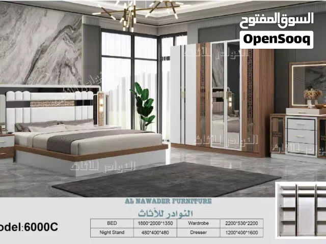 عروض وخصومات بمناسبه شهر رمضان الكريم  غرف نوم كامله 6 قطع + دوشق طبي وتركيب