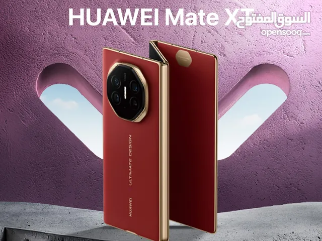 هواوي Mate XT