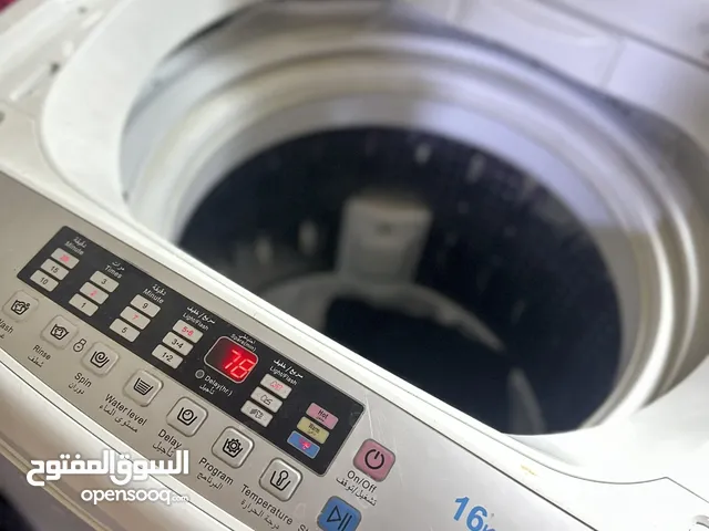 غسالة اوتماتيك جديده