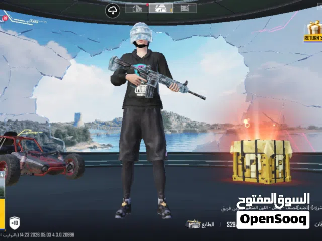 حساب ببجي عالميه امفور ثلجي