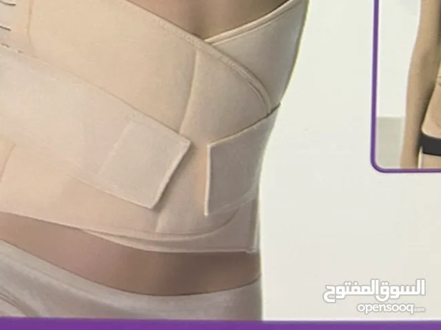حزام النفاس لما بعد الولاد ه