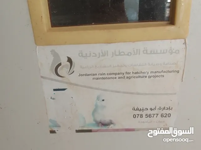 فقاسا للبيع 580بيضه