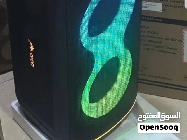 party speaker