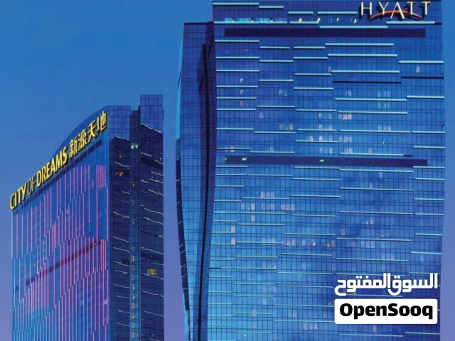  Building for Sale in Basra Tahseneya