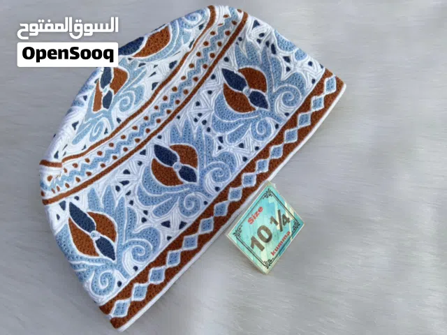 New small size Kumah available