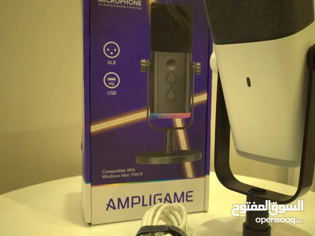 Other Gaming Headset in Al Riyadh