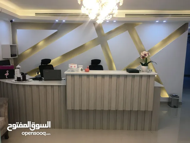 صالون تجميل للبيع التواصل على الرقم داخل الإعلان وشكرا