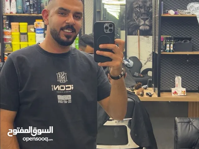 ward alkhateeb