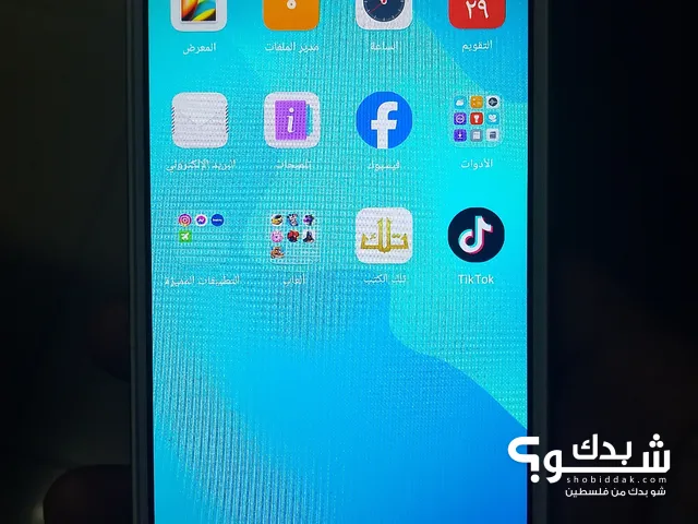Huawei Y8p 16 GB in Ramallah and Al-Bireh