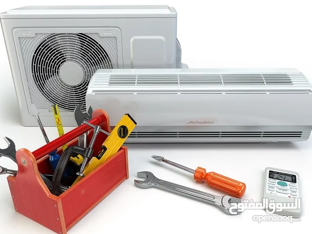 Air Conditioning Maintenance Services in Amman