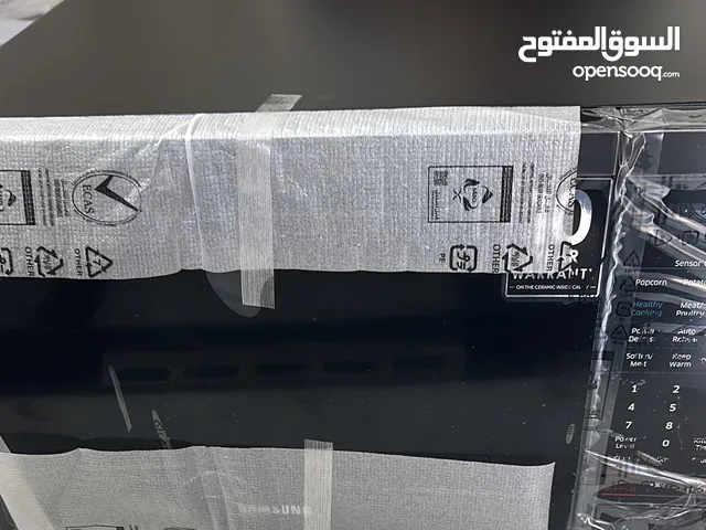 Samsung 30+ Liters Microwave in Farwaniya