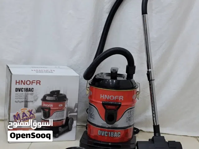  Other Vacuum Cleaners for sale in Sana'a