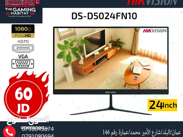 شاشة HIKVISION هايكفيجن 24 انش 60Hz, FULL HD مدخل HD + VGA