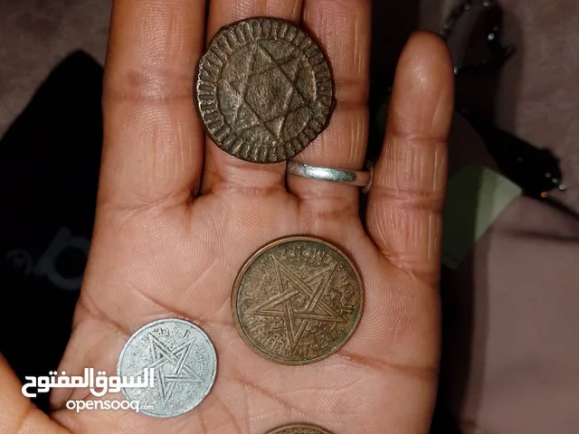نقود قديمة