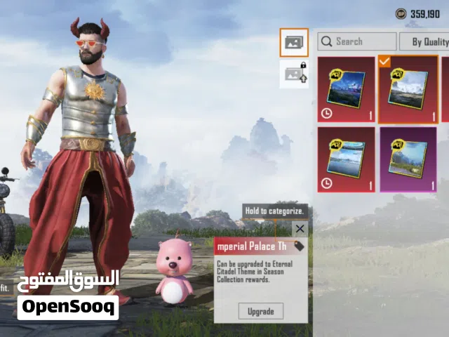 pubg account for sale