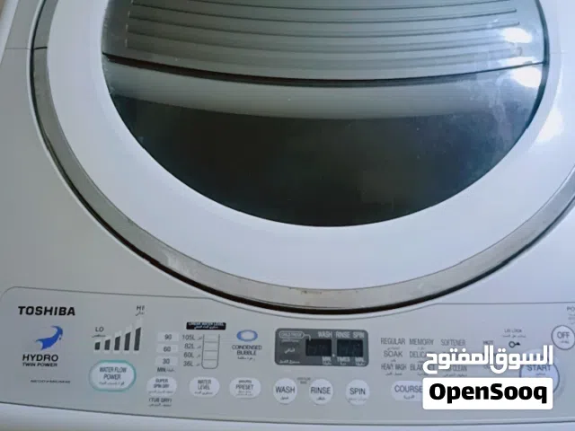 غساله اتوماتيك من الاعلى للبيع