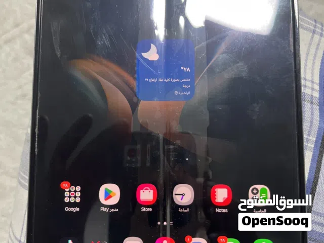 Galaxy fold z 4