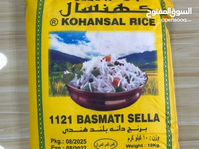 أرز سِلا 1121 هندي فاخر – طويل الحبة وممتاز للطبخ