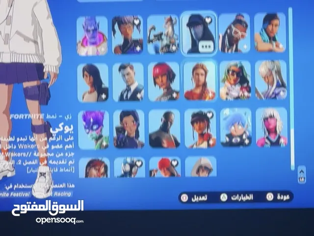 حساب فورت ممتاز