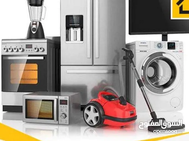 اصلاح ثلاجات وغسلات وشاشات وجميع الاجهزه المنزلية والالكترونية