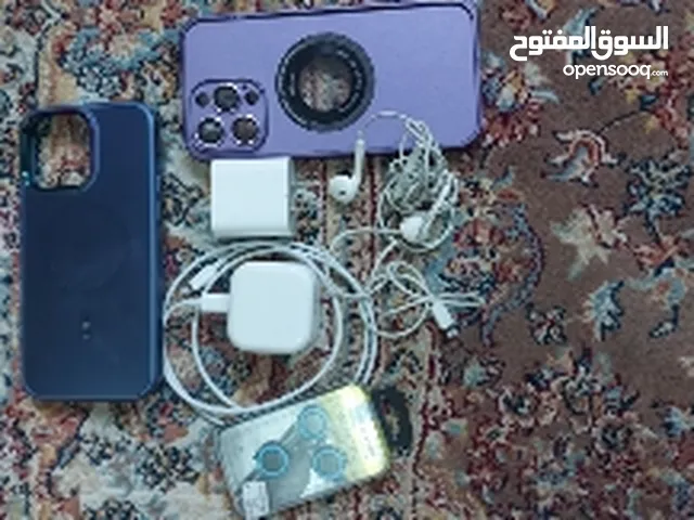 Apple iPhone 14 Pro Max 1 TB in Basra