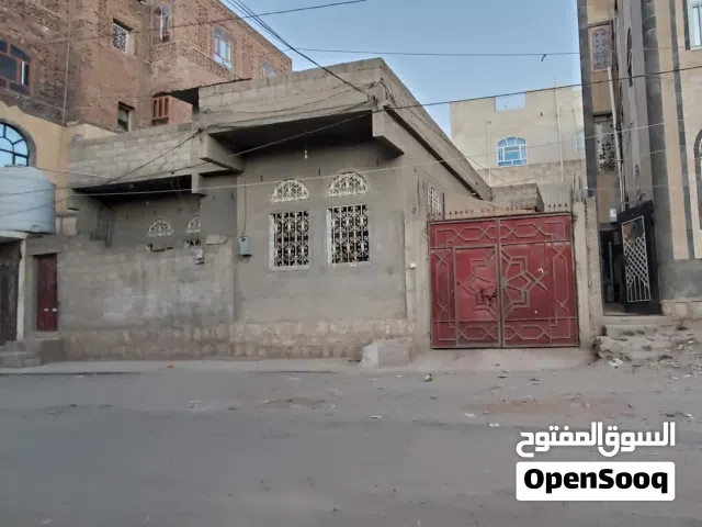 Building for Sale in Sana'a Asbahi