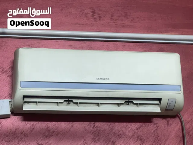 Samsung 0 - 1 Ton AC in Baghdad