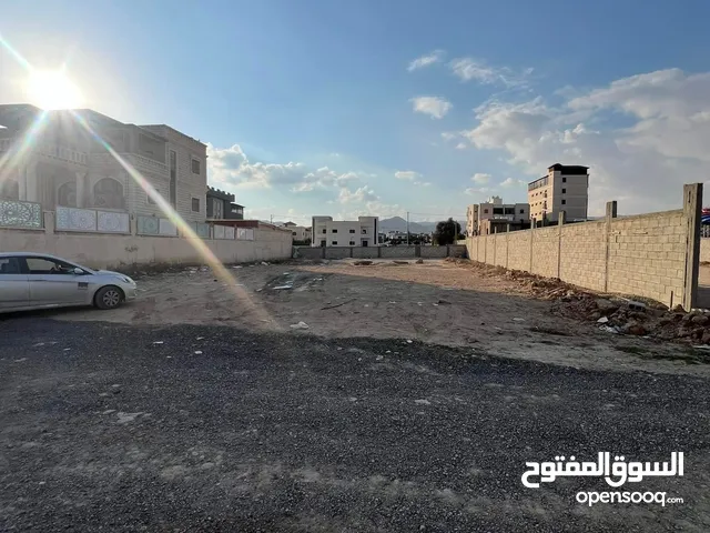 Mixed Use Land for Sale in Jericho Al Quds St.