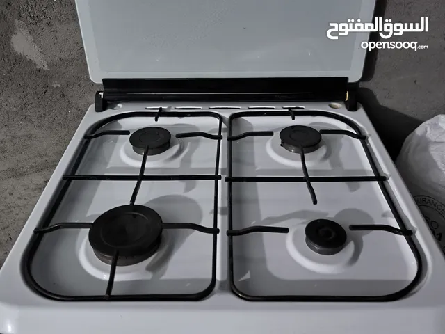 طباخ نظيف للبيع