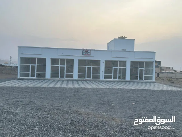 420 m2 Shops for Sale in Al Batinah Rustaq