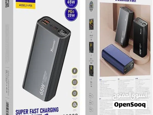 عرض قوي على خوازن قوة 30 الف أمبير بقوة شحن 65 واط العرض بمناسبة نهاية السنه