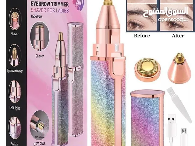 Hair Removal for sale in Marrakesh