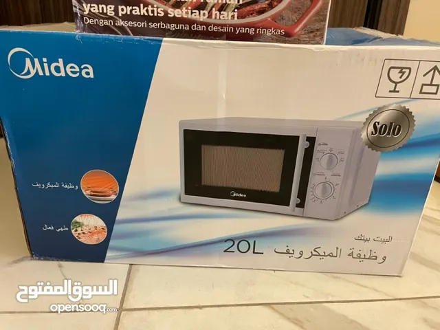 Microwave in excellent condition