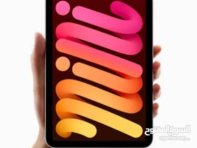 Apple iPad Mini 128 GB in Baghdad