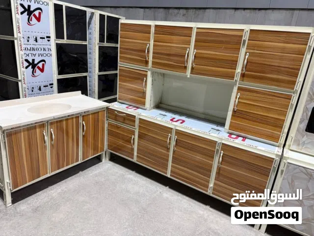 كاونتر مترين ارضي وملحق مع سنك متر و عشرين مرمر المنيوم
