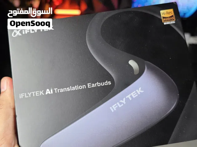 سماعة راح تخليك تستغني عن أي مترجم - iFlytek AI Translation