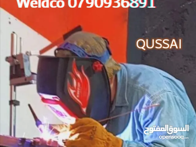 Qusai