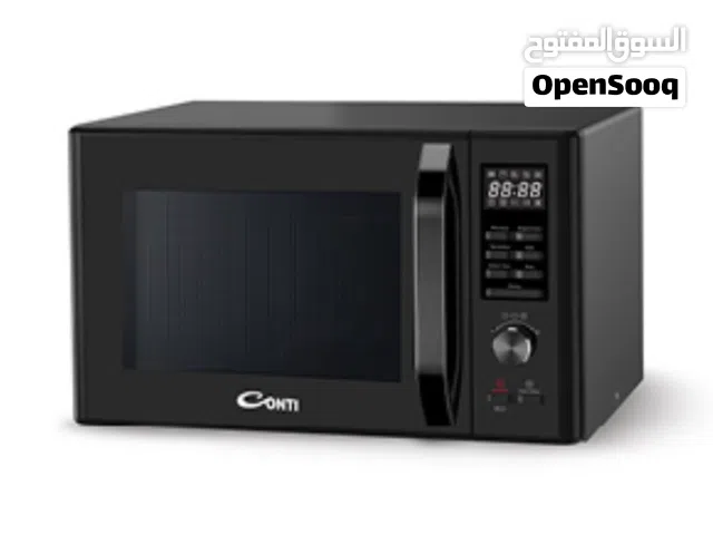 عرض نااار على ميكرويف كونتي 32 لتر سلفر اقصى قوة  1500 واط واقل قوة 900 واط