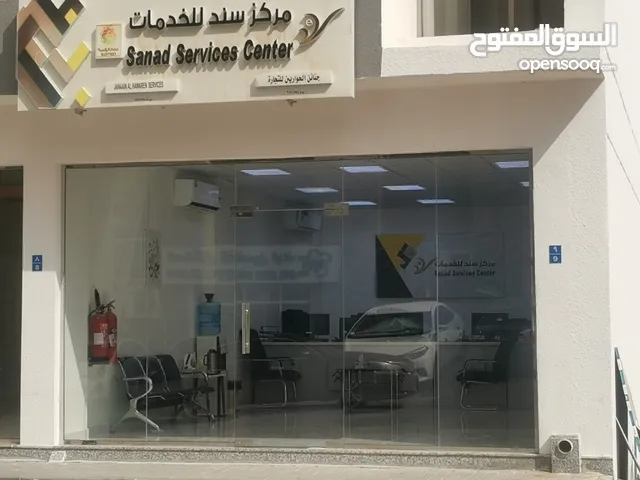 65 m2 Shops for Sale in Muscat Bosher