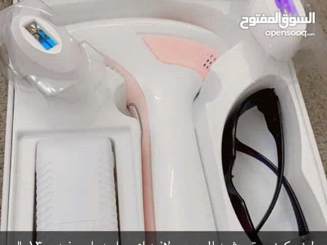  Hair Removal for sale in Al Quway'iyah
