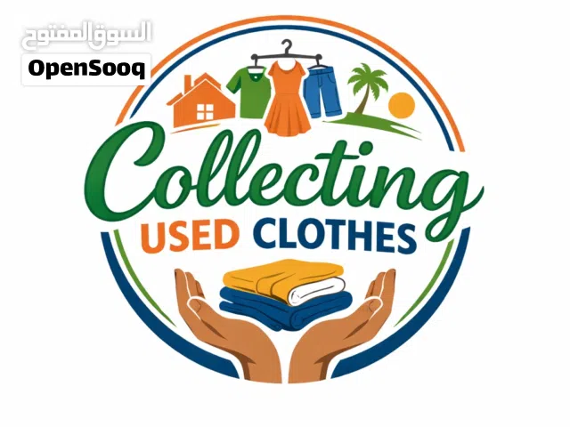 We buy used clothes from home. If you have, we pay cash.