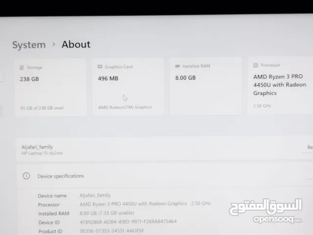 Windows HP for sale in Tripoli