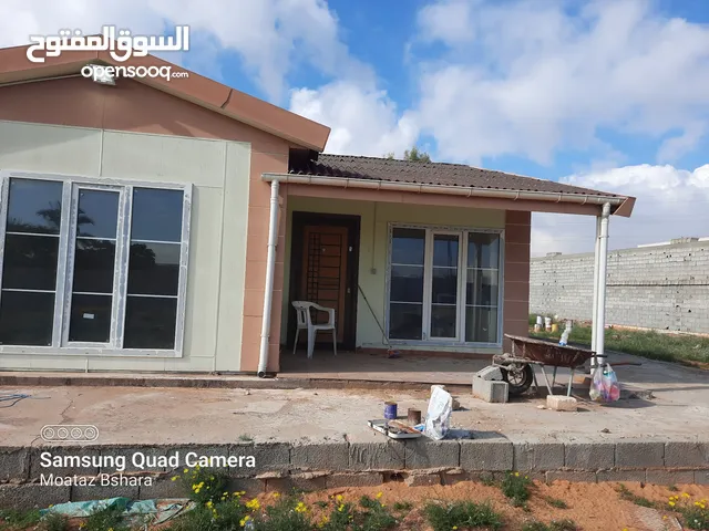 Mixed Use Land for Sale in Tripoli Ain Zara