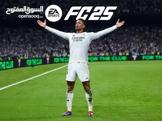 fc25 psa5 psa4 نسخ في حسابك الاساسي تفعله كرئيسي وتحمل اللعبه وتحصلها عندك في حسابك
