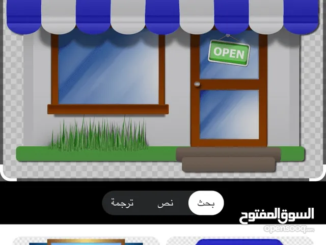 محل للبيع الحدائق دور ارضي محلات نادي خالد بن الوليد