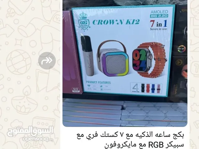 Other smart watches for Sale in Amman