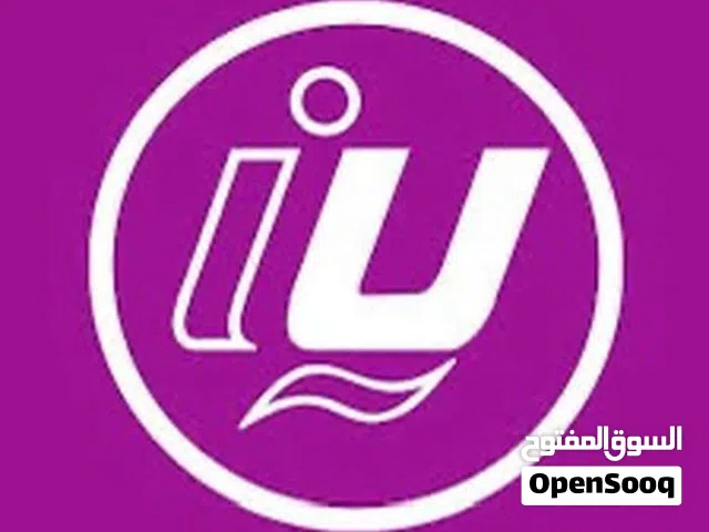 Libyana VIP mobile numbers in Tripoli