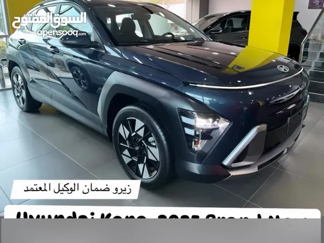 Hyundai Kona SE 2025