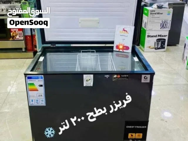 فريزر جنرال ديلوكس بس 138دينار